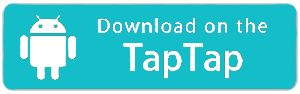 TapTap下载